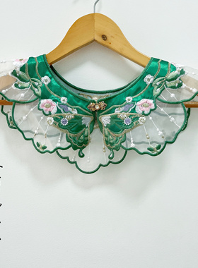 绿色刺绣蝴蝶云肩 女新款学士服农科披肩绣花汉服马面裙配饰假领