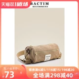 Сумка на одно плечо, модная брендовая спортивная сумка через плечо, коллекция 2021