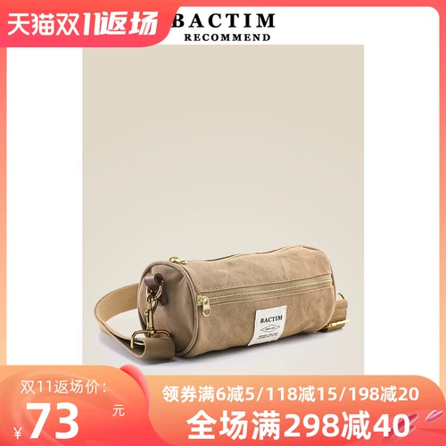 Сумка на одно плечо, модная брендовая спортивная сумка через плечо, коллекция 2021