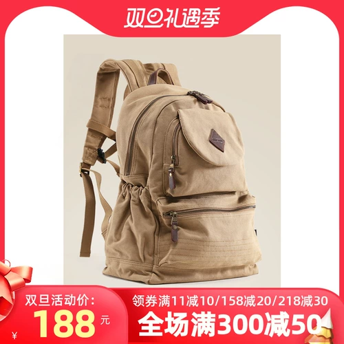 Мужской ноутбук, вместительный и большой шоппер, школьный рюкзак для путешествий, для средней школы, бизнес-версия