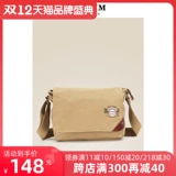 Сумка на одно плечо, рюкзак