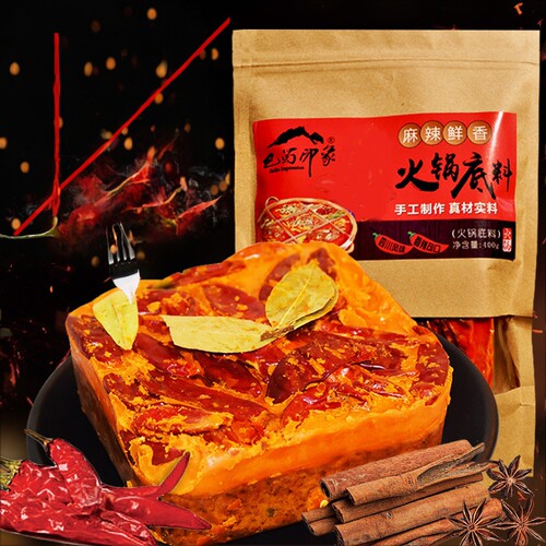 巴蜀印象400g冒菜牛油火锅底料
