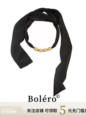 正版高定碎冰光球丝巾项链女款