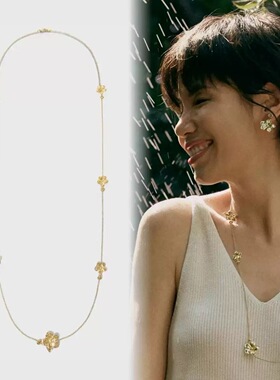 竹子同款花神系列花朵造型长项链女金银双色可叠戴送女友26新款