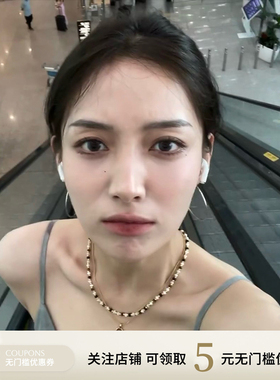 Bolero Shop黑玛瑙串珠项链美拉德叠戴精致项链2025穿搭项链新款