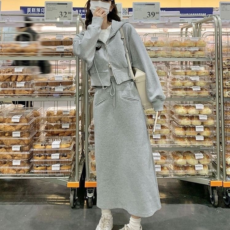 灰色高级感时尚卫衣套装裙女春秋季新款休闲减龄百搭半身裙两件套,女装/女士精品,时尚套装,淘宝优惠券,粉丝福利购,淘宝优惠卷