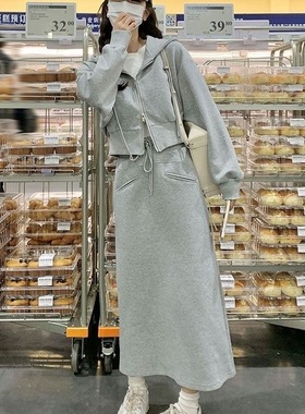 灰色高级感时尚卫衣套装裙女春秋季新款休闲减龄百搭半身裙两件套