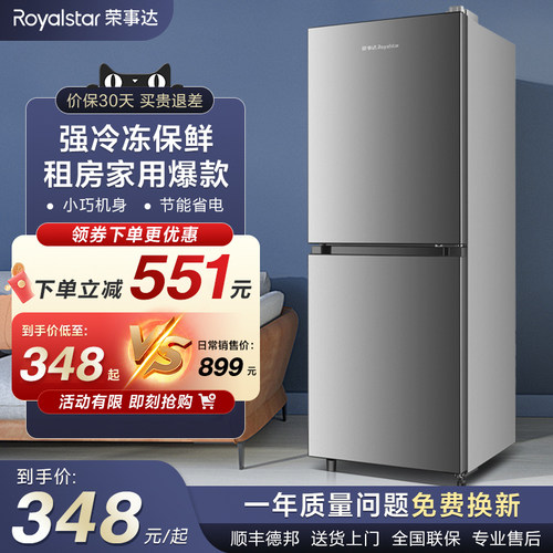 活动时间2024/02.01 20:00-2024.02.16 23:5