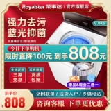 Слава?/8/9 Duki   谝 谝 谝 Naked Proundry  矣 矣 奚 奚 奚 奚 奚 奚 奚 奚 奚 奚 奚 奚 奚 奚 奚 奚 奚 奚 奚 奚 奚 奚