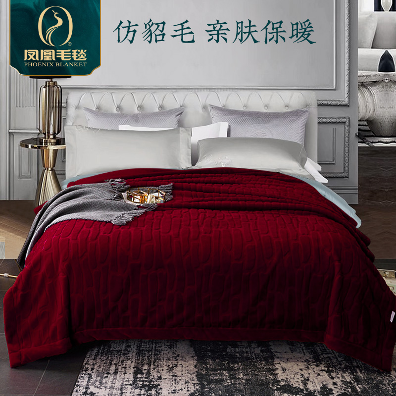 上海结婚拉舍尔客厅航空飞机毛毯