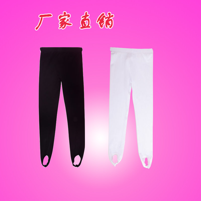 儿童跳舞蹈裤男女童老式踩脚裤