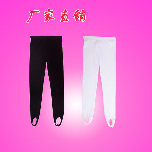 儿童跳舞蹈裤男女童老式踩脚裤