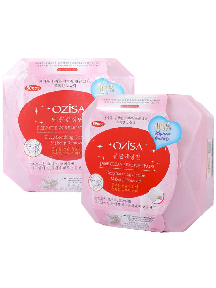 Thailand OZISA Cleansing Wipes ODBO Deep cleaning Face Moderate stimulate Portable Disposablein the Skin Care/Body/Essential oils , Cleansing  category - from Buy2taobao.com to provide professional Taobao agent buy service