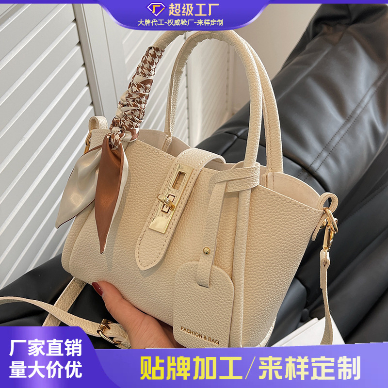 小众包包女包2025新款潮流秋冬菜篮子女士小香风斜挎包手提水桶
