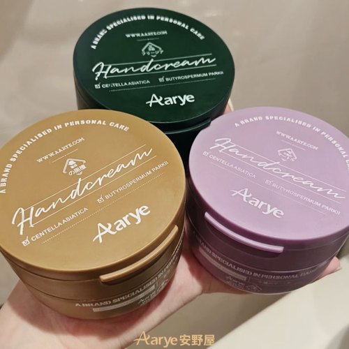 单支23~两支44~安野屋护手霜