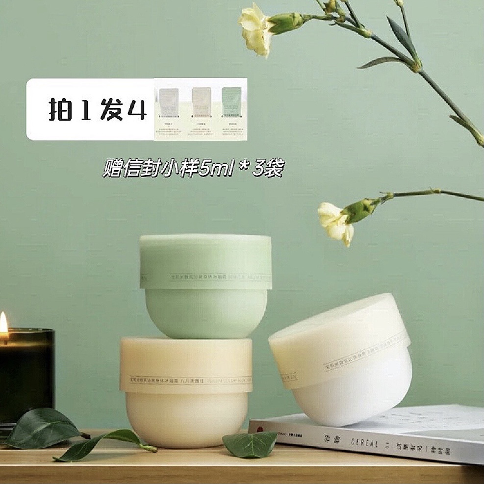 拍下特价3x现货速发！！