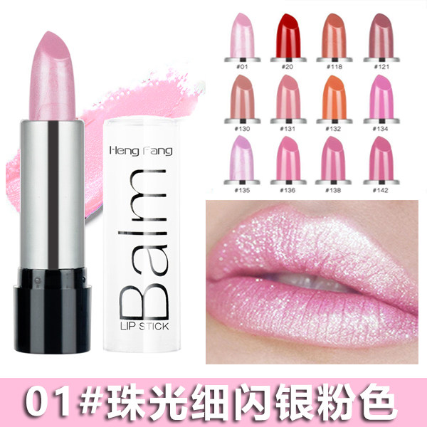 珠光细闪银粉色口红01号显色不易脱色舞台表演正红哑光大红色唇膏