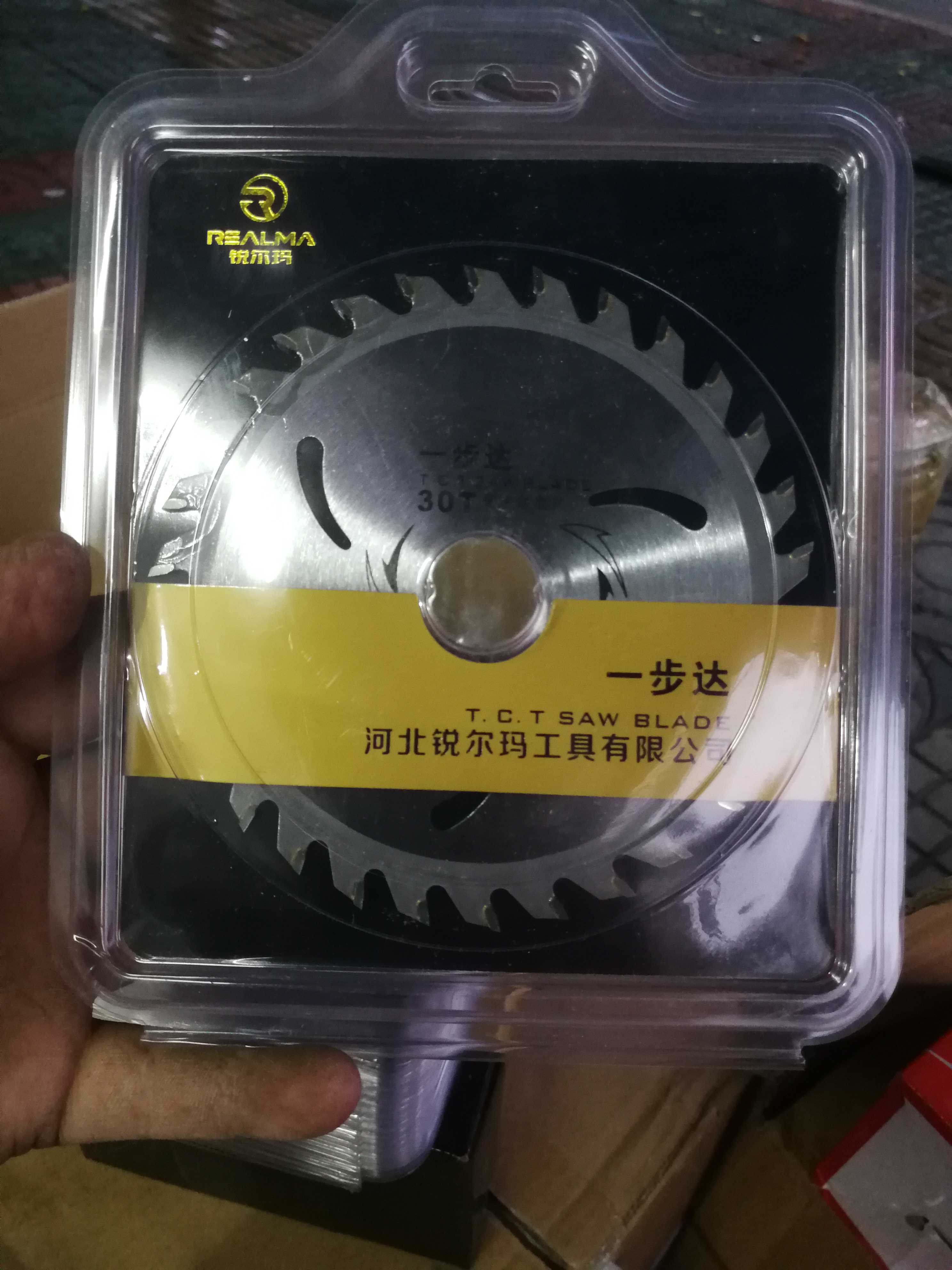 河北锐尔玛4寸30齿110x1.8x20x30T木工锯片