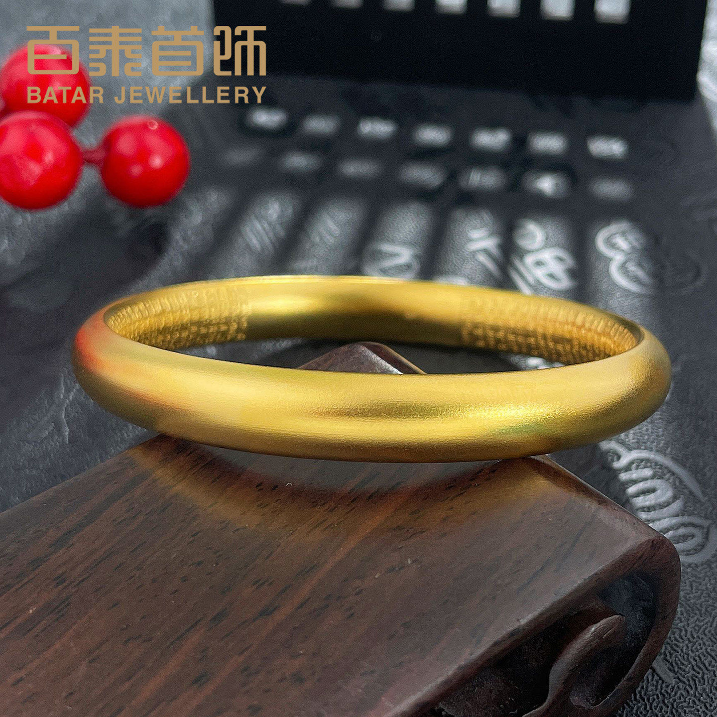 百泰古法黄金手镯999足金国潮风内百福玉环订婚手环结婚金饰镯子