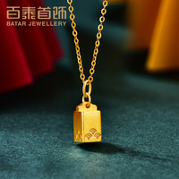 百泰首飾古法黃金吊墜男足金掛墜