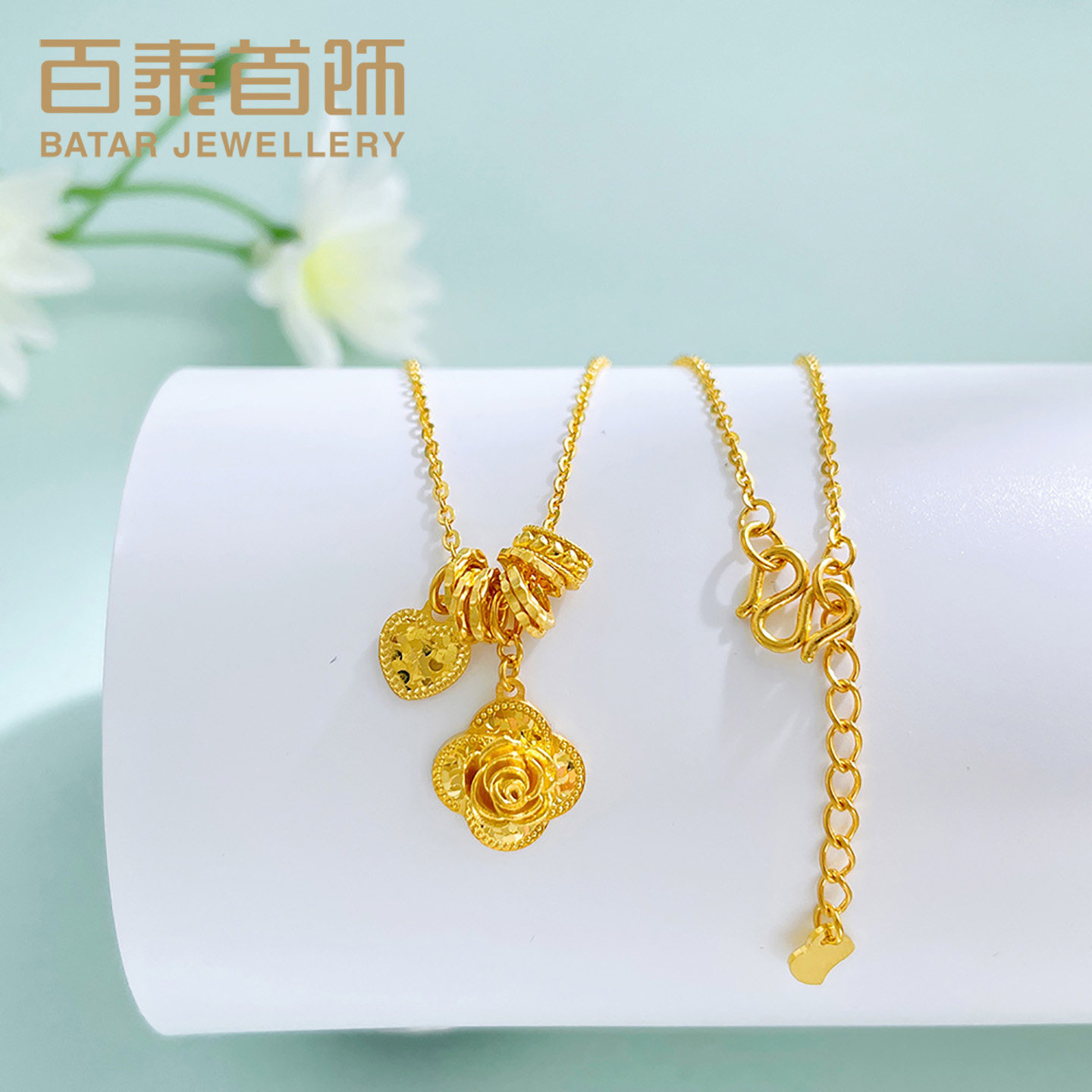 百泰黄金项链女足金999永恒爱恋碎碎冰爱心玫瑰花套链颈链锁骨链