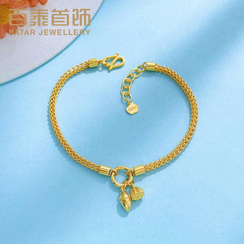 百泰两世欢黄金手链足金999手串好事莲莲莲花莲蓬圆蛇骨链手环女