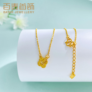 百泰黄金项链女足金999双环碎碎冰方环幸运四叶草套链颈链锁骨链