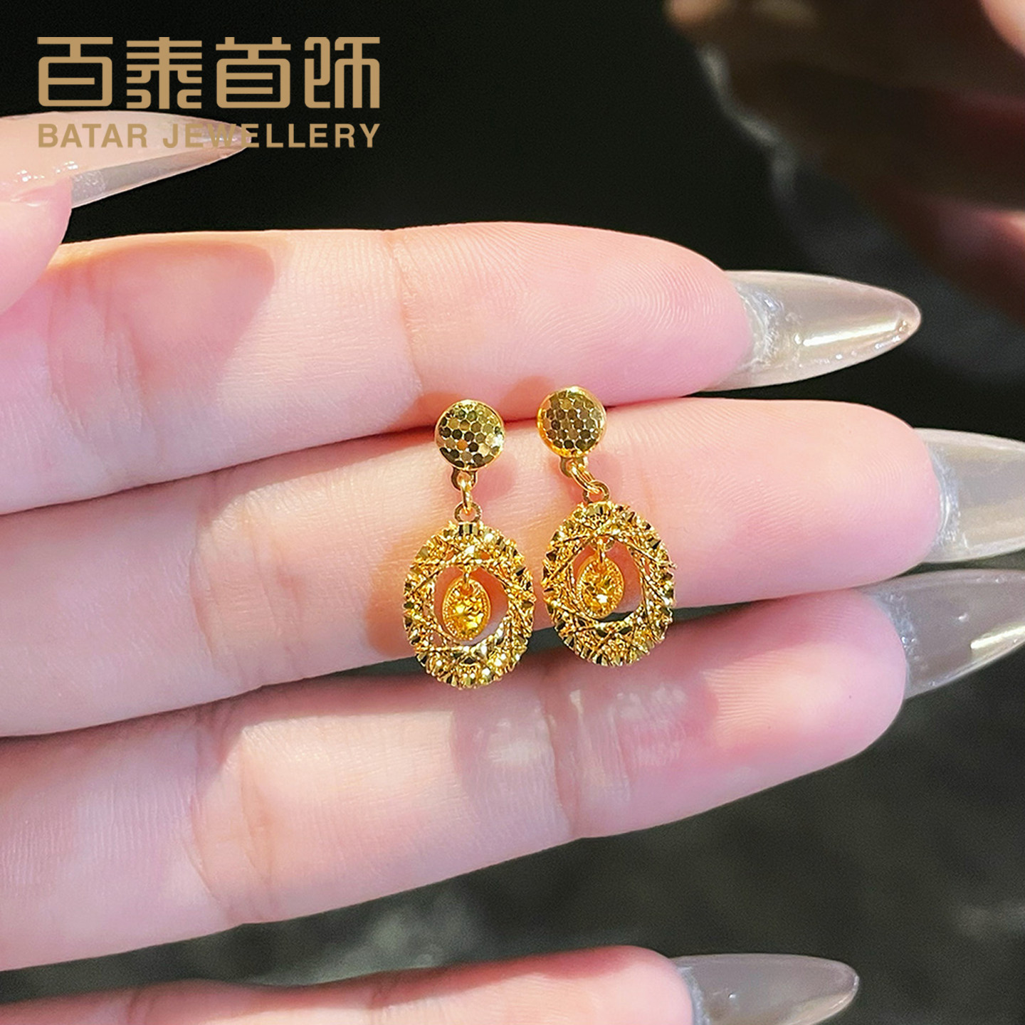 百泰鱼鳞耳钉黄金新款爆闪线雕足金999耳针镂空高级感耳饰表白礼,黄金,细金工艺计价黄金耳饰,淘宝优惠券,粉丝福利购,淘宝优惠卷