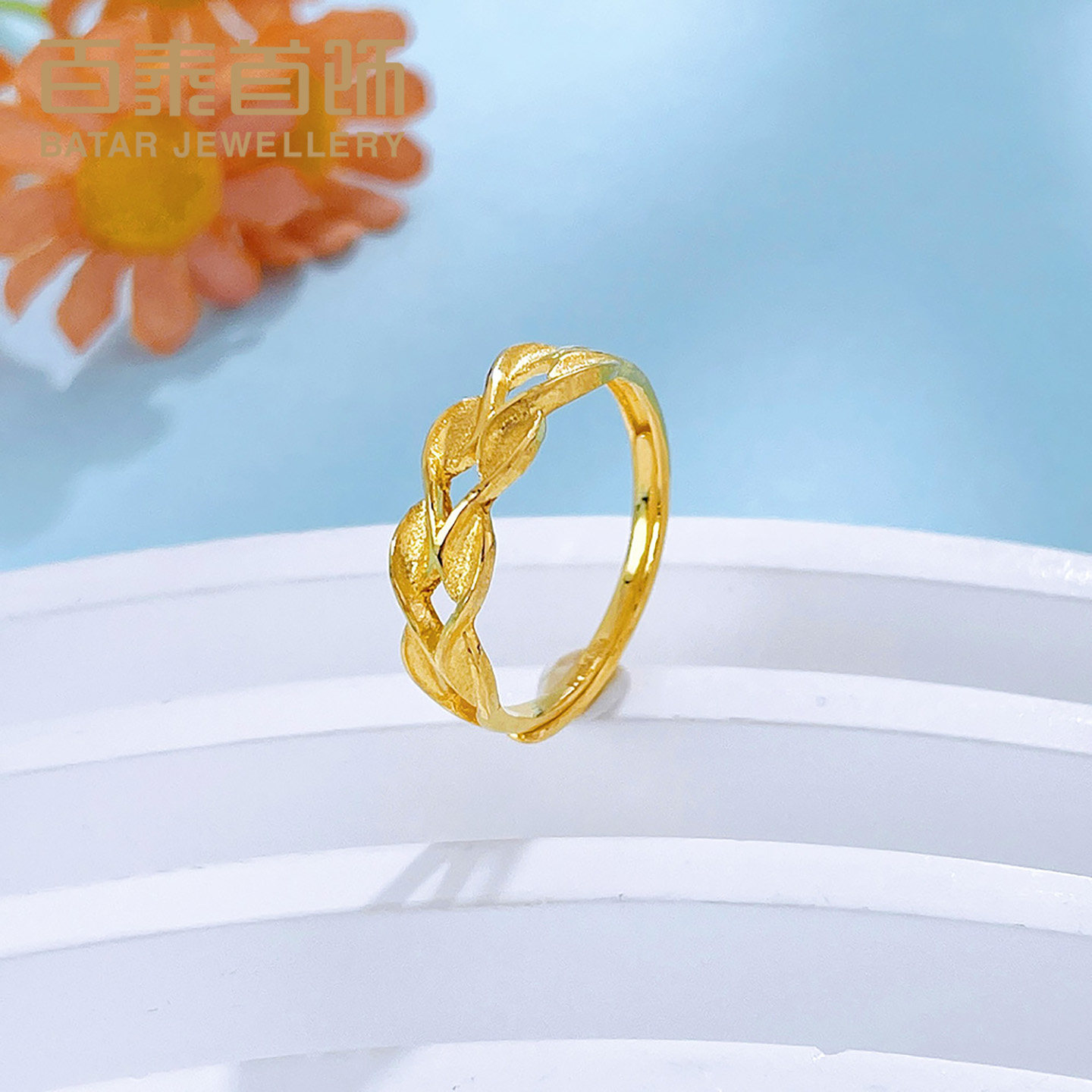 百泰首饰黄金戒指女款999足金麦穗女戒结婚订婚活口金指环表白礼