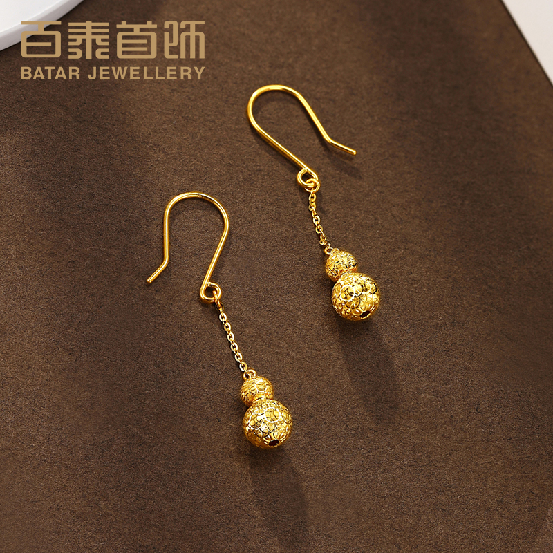 百泰葫蘆黃金耳勾麒麟紋足金耳鉤