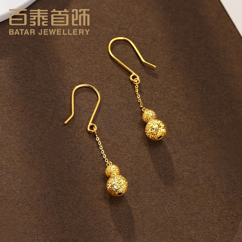百泰葫芦黄金耳钩麒麟纹足金999耳钩耳钉耳饰耳坠车花耳环表白礼