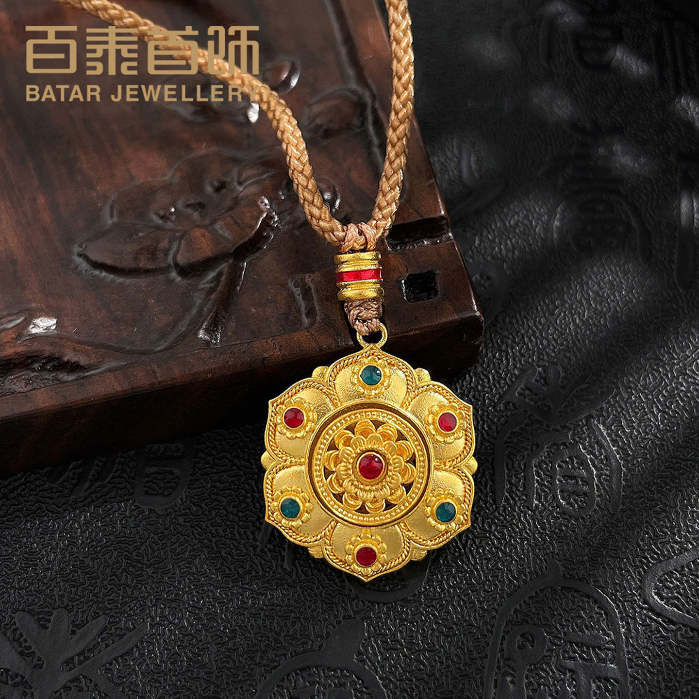 百泰古法黄金吊坠女足金999挂坠六字真言如意云纹莲花嘎乌盒坠子