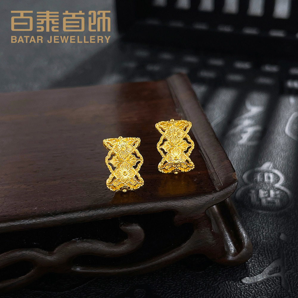 百泰古法黄金耳钉999足金耳饰金耳坠花朵养耳洞镂空气质耳环女款
