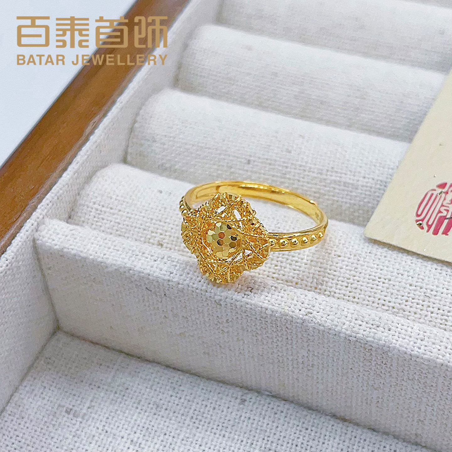 百泰鱼鳞幸运四叶草黄金戒指999足金绕线女戒结婚订婚活口金指环