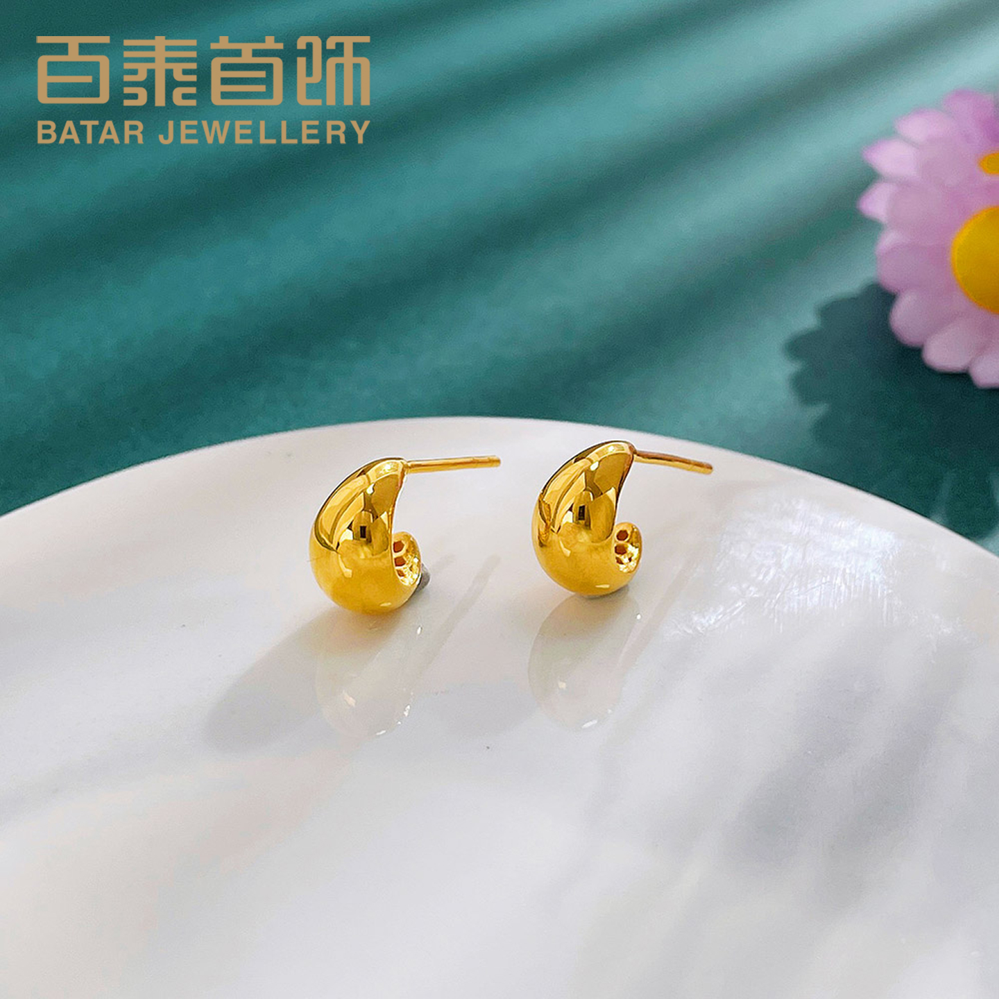百泰首饰水滴黄金耳钉女足金999耳饰新潮月牙金豆豆C形耳坠养耳棍