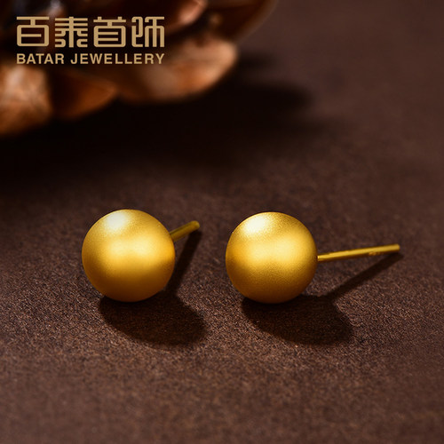 百泰首饰黄金圆球耳钉