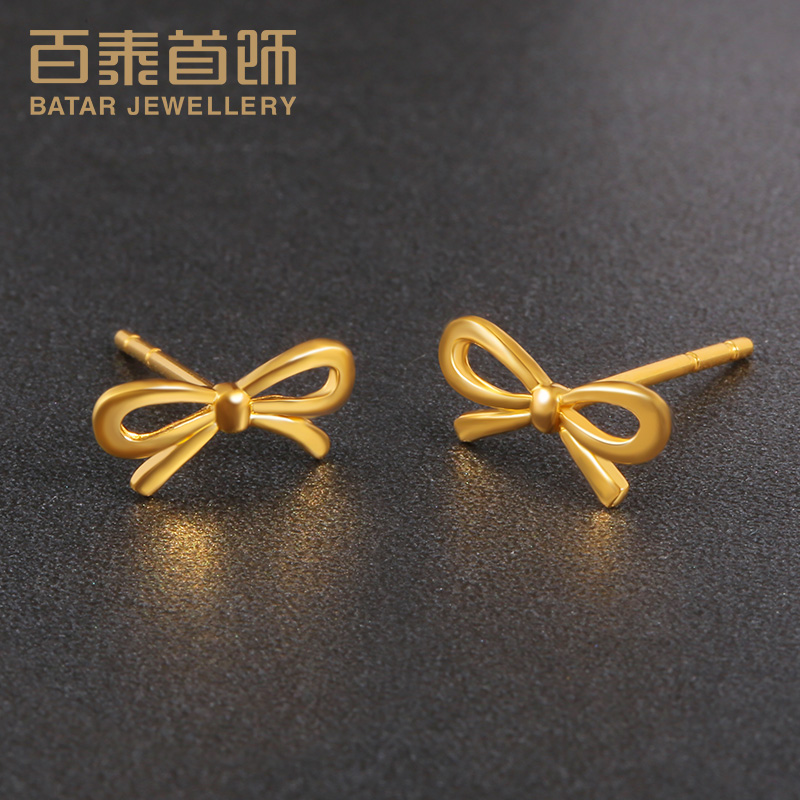 百泰蝴蝶结黄金耳饰足金耳钉女金耳坠时尚耳环耳扣送女友圣诞礼物