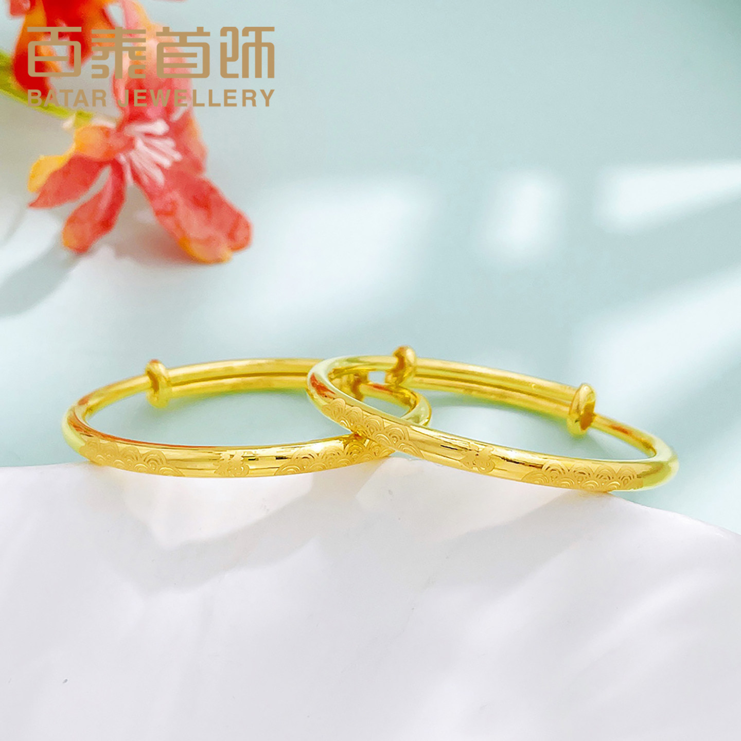 黄金镯子】价格_图片_淘宝天猫黄金镯子优惠商品大全(29) - 虎窝淘