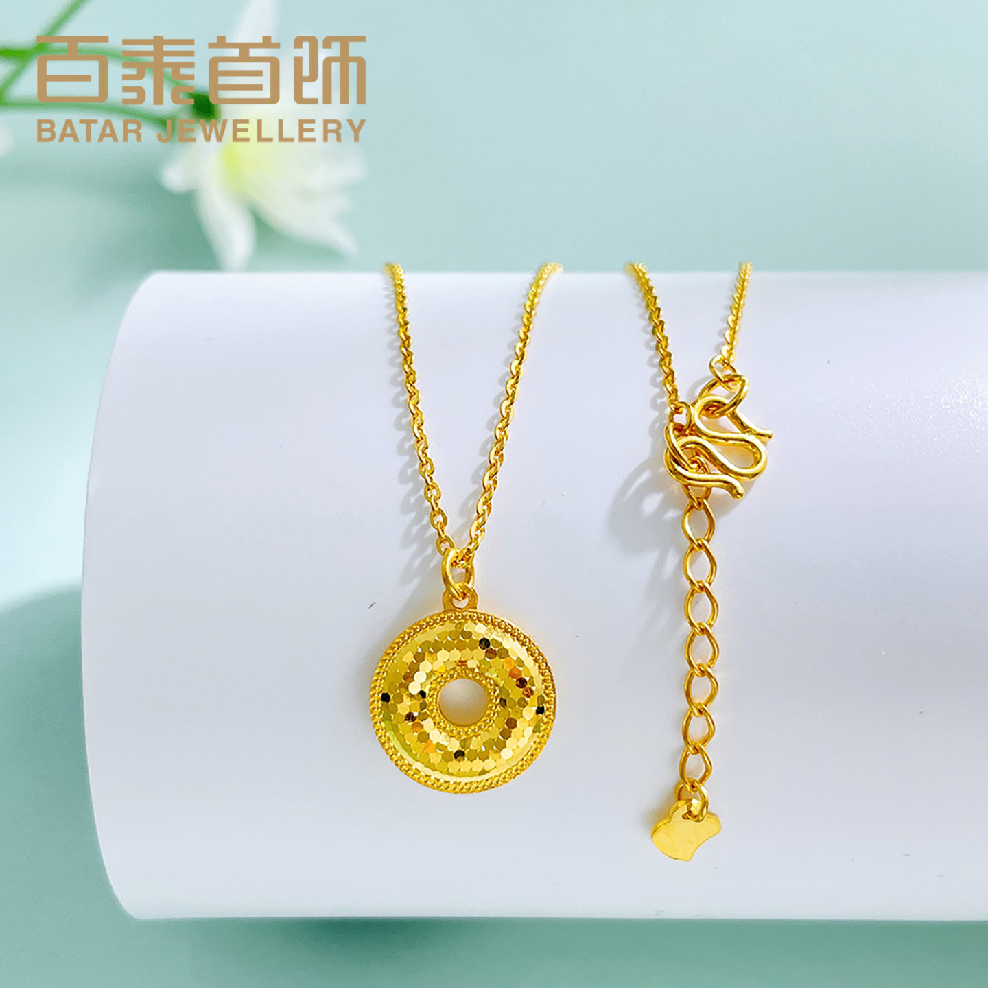 百泰首饰黄金项链女款足金999鱼鳞平安扣套链颈链锁骨链生日礼物