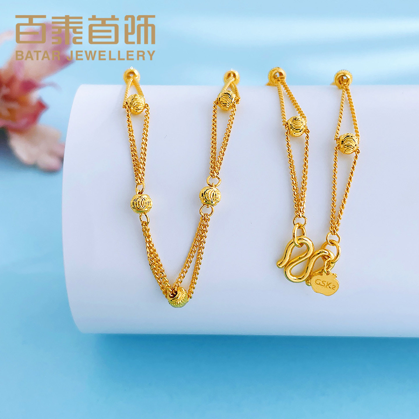 百泰黄金项链女足金999素链女士满天星猫眼金珠双层侧身链锁骨链