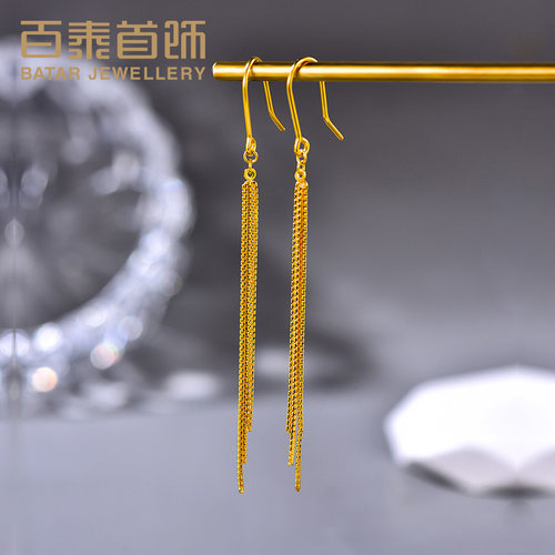 百泰首饰流苏黄金耳钩盒仔链耳环
