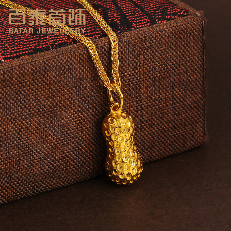 百泰首饰花生黄金吊坠女足金999挂坠长生果坠子时尚生日送礼珠宝 搜又搜