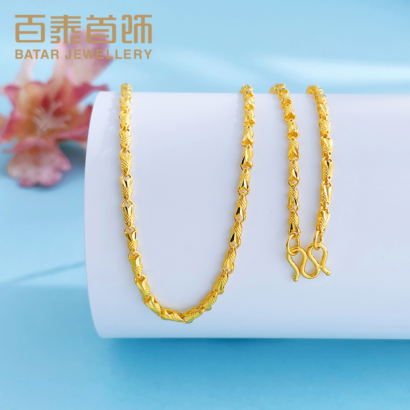 百泰首饰小鱼美妆链黄金项链女足金999套链颈链锁骨链男生日礼物