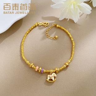 百泰碎碎金马年生肖黄金手链女足金999手串多巴胺珐琅摇摇马手环