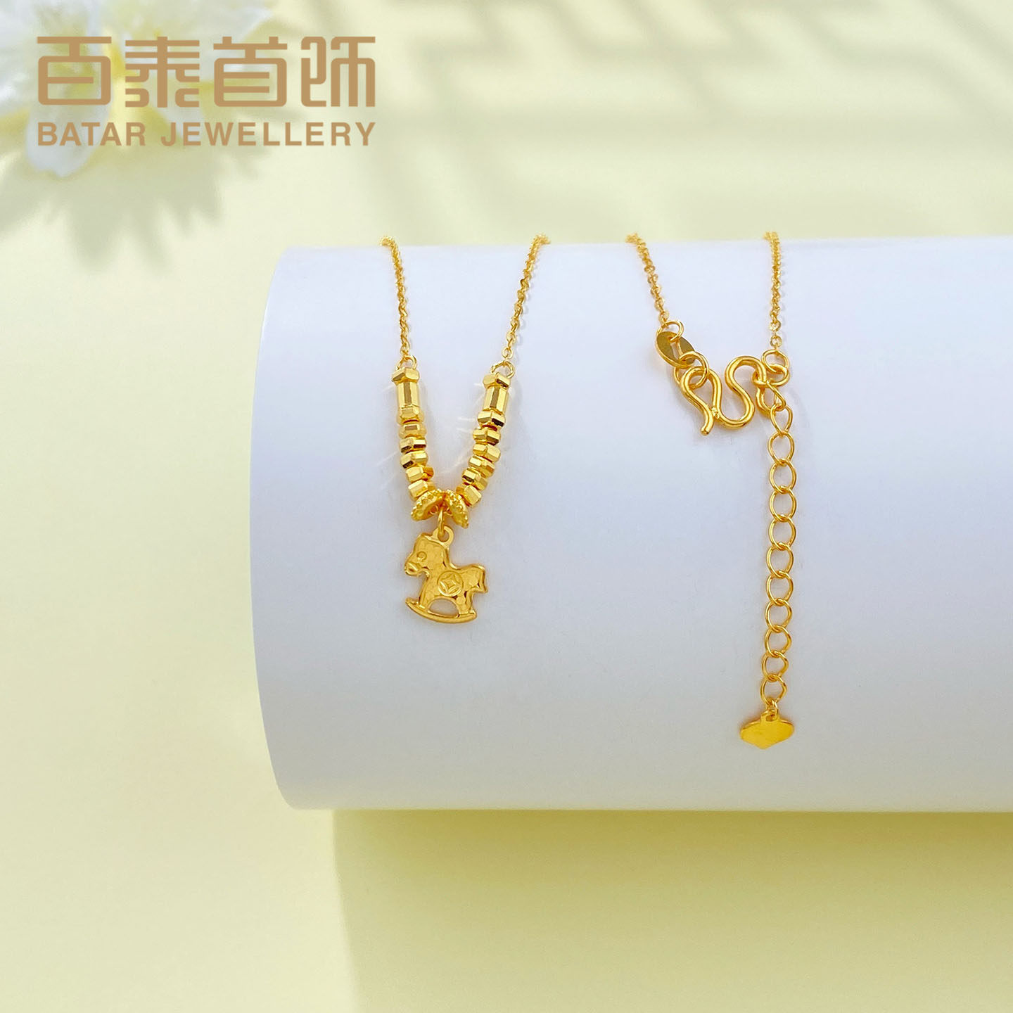 百泰马上有钱黄金项链女款足金999鱼鳞铜钱小木马套链颈链锁骨链