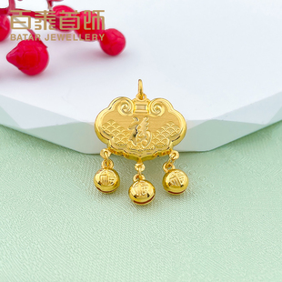 百泰古法黄金吊坠铃铛平安锁项坠足金999锁包长命锁福字金珠挂坠