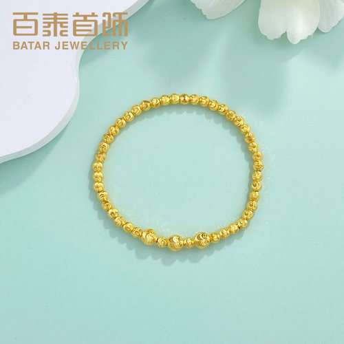 百泰首饰黄金手链女足金999手串爆闪螺纹珠弹力绳金珠手环生日礼