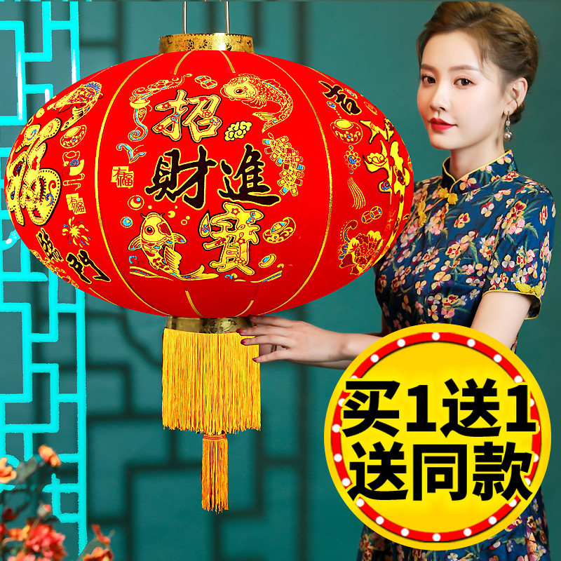 2026新款大红灯笼吊灯新年春节阳台一对户外防水喜庆中式招财进宝