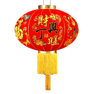 财丁兴旺大红灯笼新款挂饰2026贺年装饰自建房阳台大门口一对插电