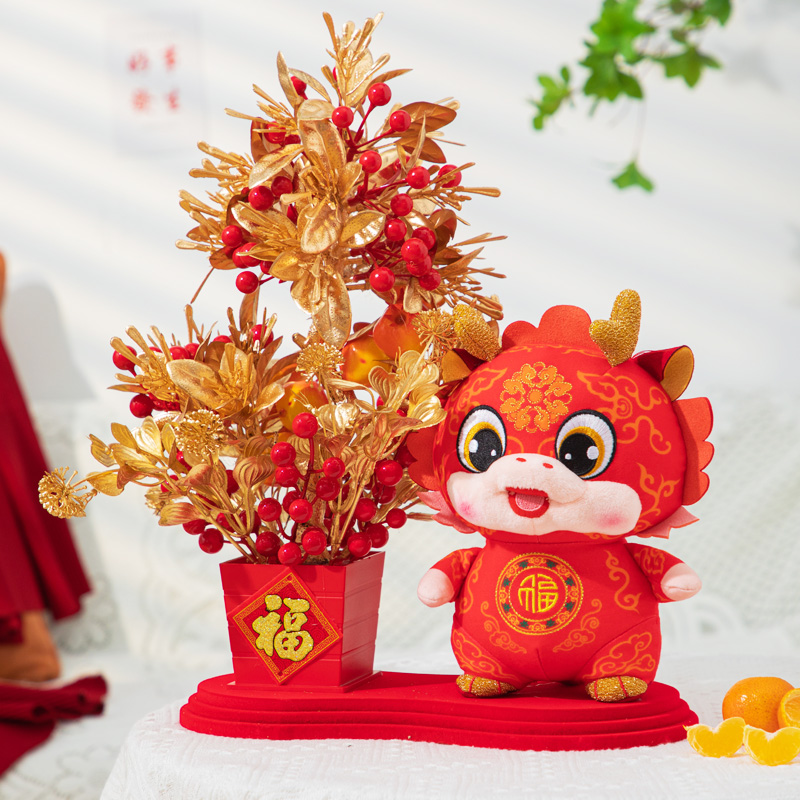新年福桶摆件2024龙年客厅发财果春节过年新年装饰品场景布置摆设